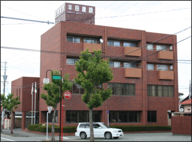 半田建設株式会社イメージ写真
