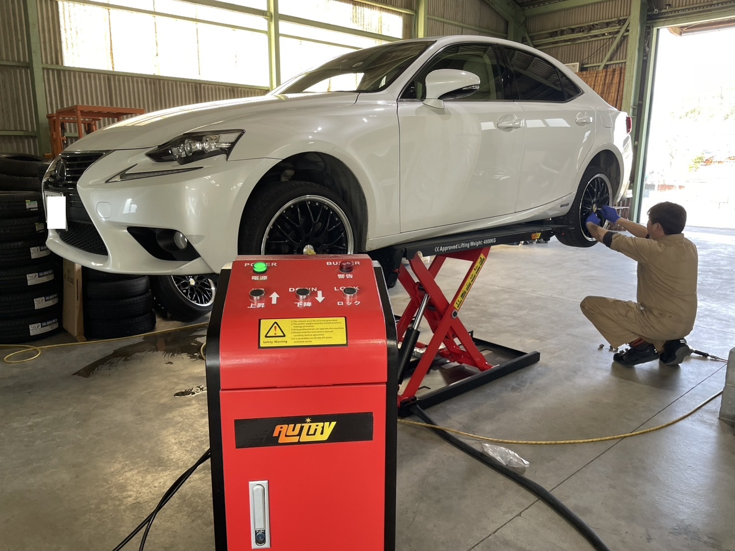 株式会社イカリクルマ工房イメージ写真